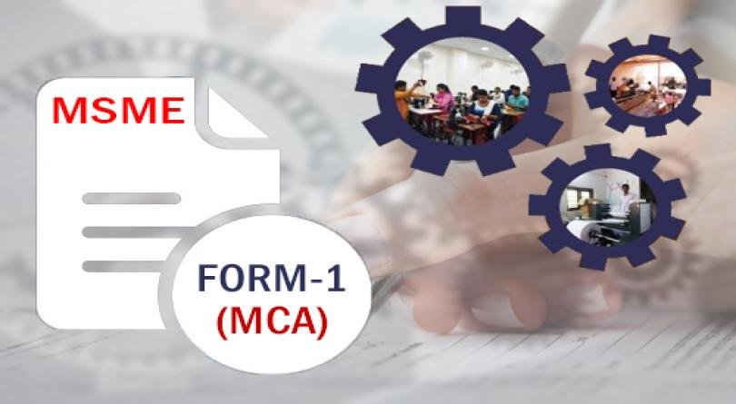 Form MSME-1 